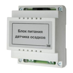 Блок питания для датчика осадков БПДО ССТ 2225372