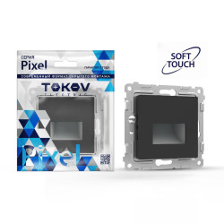 Подсветка светодиодная СП Pixel IP20 механизм карбон TOKOV ELECTRIC TKE-PX-P1RF-C14