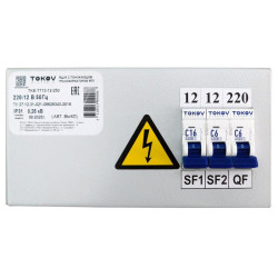 Ящик с понижающим трансформатором ЯТП 0.25 230/24 (3 авт. выкл.) IP31 TOKOV ELECTRIC TKE-TT13-24-250