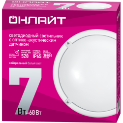 Светильник светодиодный 71 622 OBL-R1-7-4K-WH-IP65-LED-SNRV 7Вт 4000К IP65 520лм ЖКХ с оптико-акустич. датчиком круг бел. (аналог НПП) ОНЛАЙТ 71622