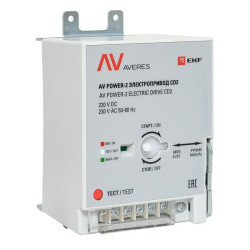 Электропривод CD2 AV POWER-2 AVERES EKF mccb-2-CD2-av